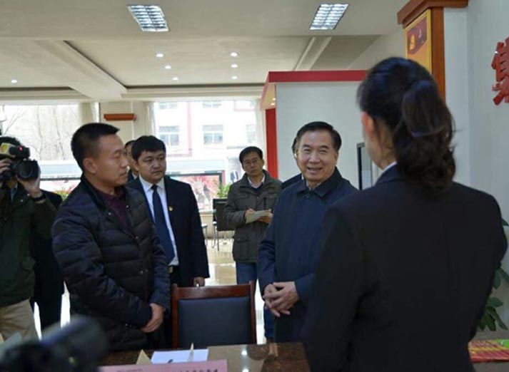 遼寧省委書記李希同志來(lái)?yè)犴樂(lè)枪h建指導(dǎo)服務(wù)中心進(jìn)行工作調(diào)研