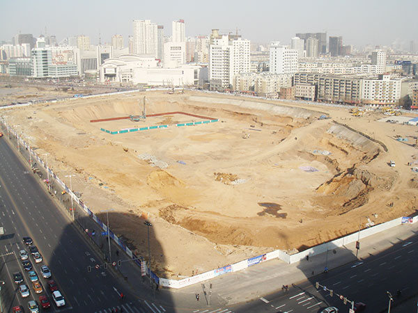 中國供銷東北商貿(mào)城一期B21#樓觸探項目