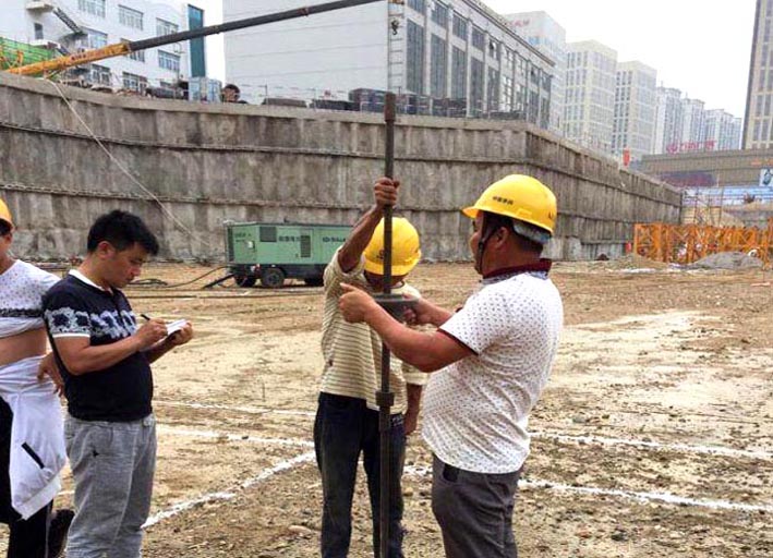 新?lián)釁^(qū)糧棧街華安小區(qū)建設(shè)項目地基基礎(chǔ)持力層觸探項目